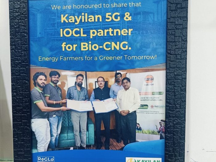 Kayilan IOCL Agreement Snap